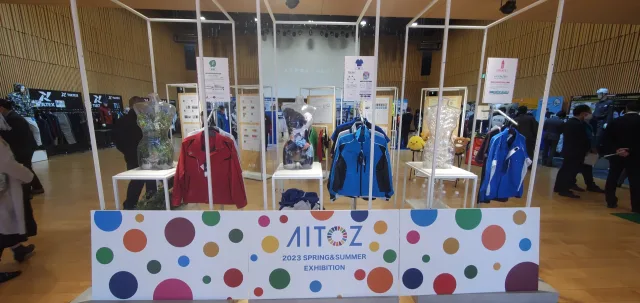 メーカー展示会に行ってきました！！　～アイトスコーポレーション編～